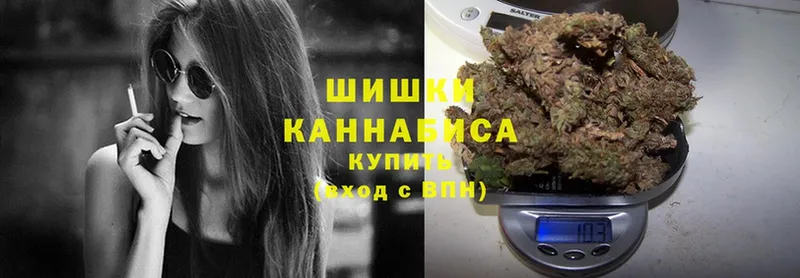 где можно купить   МЕГА сайт  Каннабис SATIVA & INDICA  Безенчук 